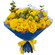 yellow roses bouquet. Bangladesh